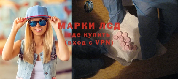 spice Киренск