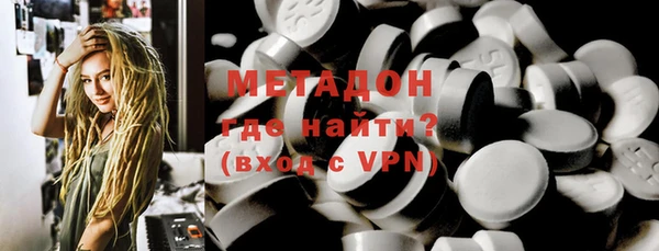 винт Саки