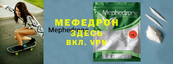 бутик Козельск