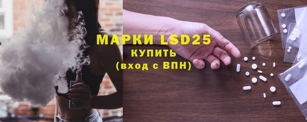 MDMA Premium VHQ Киреевск