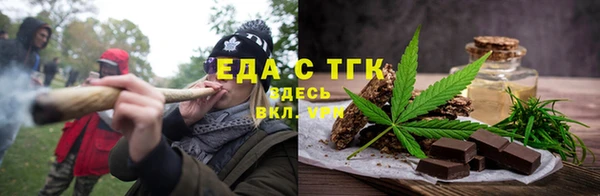 a pvp Кодинск