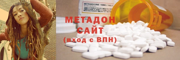 spice Киренск