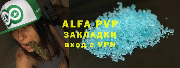 MDMA Premium VHQ Киреевск