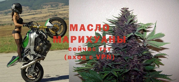spice Киренск