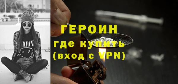 spice Киренск