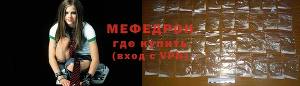 ешки Арсеньев