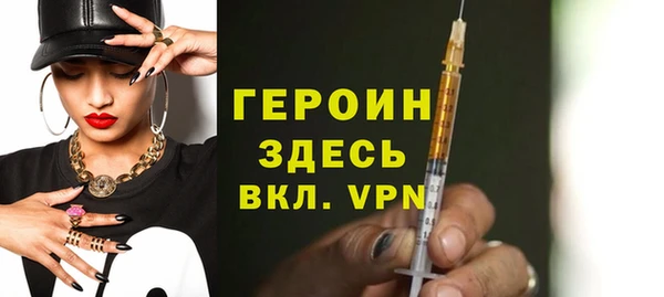 бутик Козельск