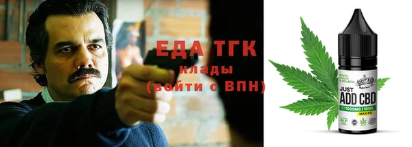 MDMA Premium VHQ Киреевск