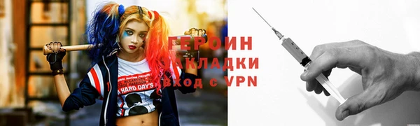 бутик Козельск