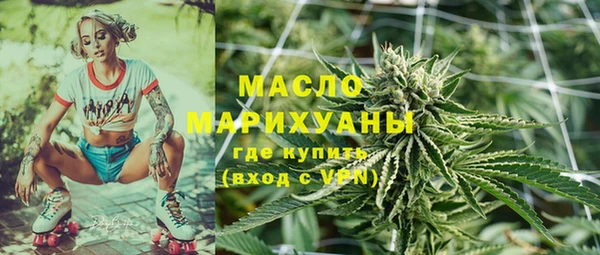 бутик Козельск