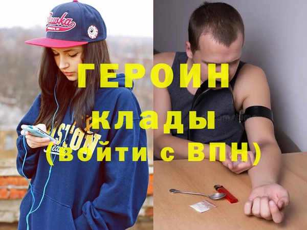 бутик Козельск