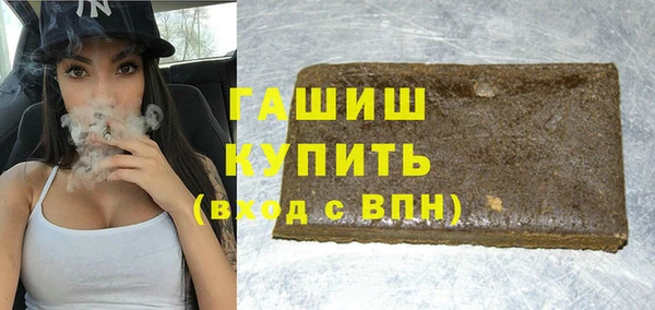 a pvp Кодинск