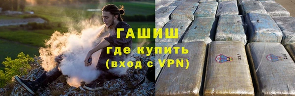MDMA Premium VHQ Киреевск
