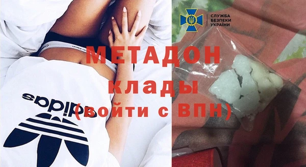 шишки Козловка