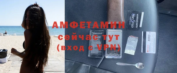 бутик Козельск