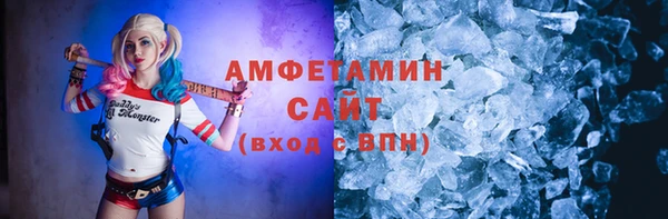 MDMA Алагир