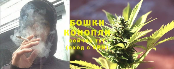 гидра Аксай