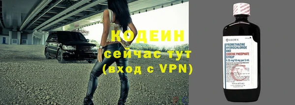 гидра Аксай