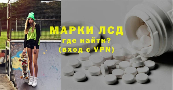 шишки Козловка