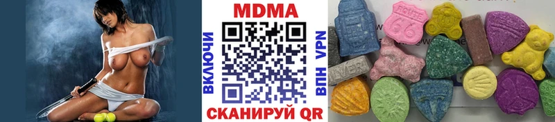 гидра зеркало  Мариинский Посад  МДМА молли 