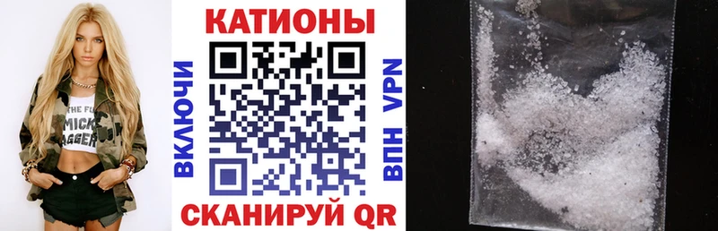 кракен ТОР  Мариинский Посад  Меф VHQ 