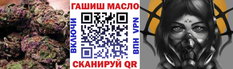купить Мариинский Посад Дистиллят ТГК концентрат